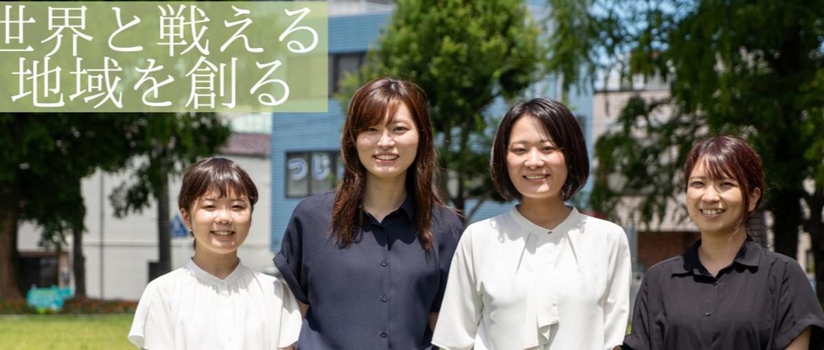 旭市営業所の事務パートスタッフ募集！