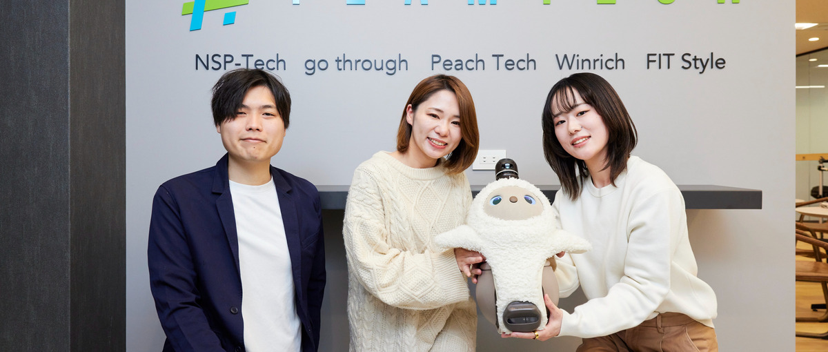 100％人柄採用！サポート体制万全の環境でエンジニアに挑戦しませんか？