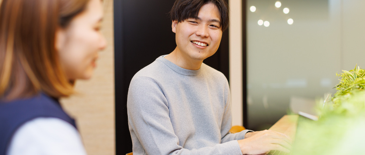 経験問わず！何をやってきたかではなく、これからどんなことしたいかを重視！