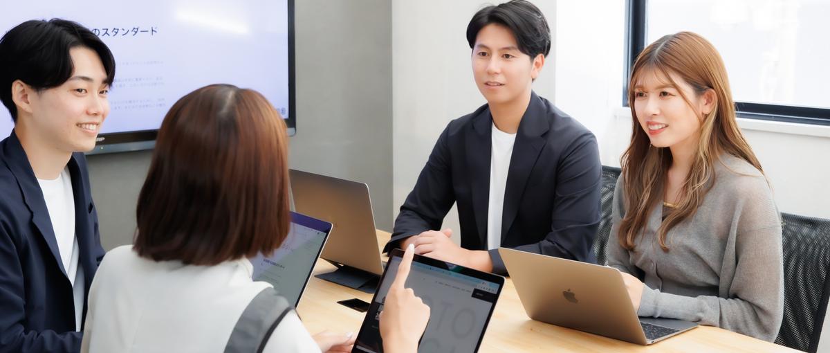 採用の新常識を創る！本質を捉えたマーケティング支援をしてみませんか？