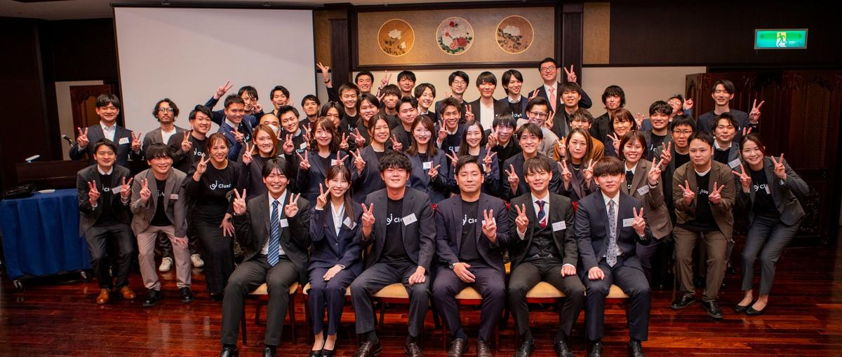 事業立ち上げを目指すあなたへ！ITベンチャーで経営視点を学びませんか？