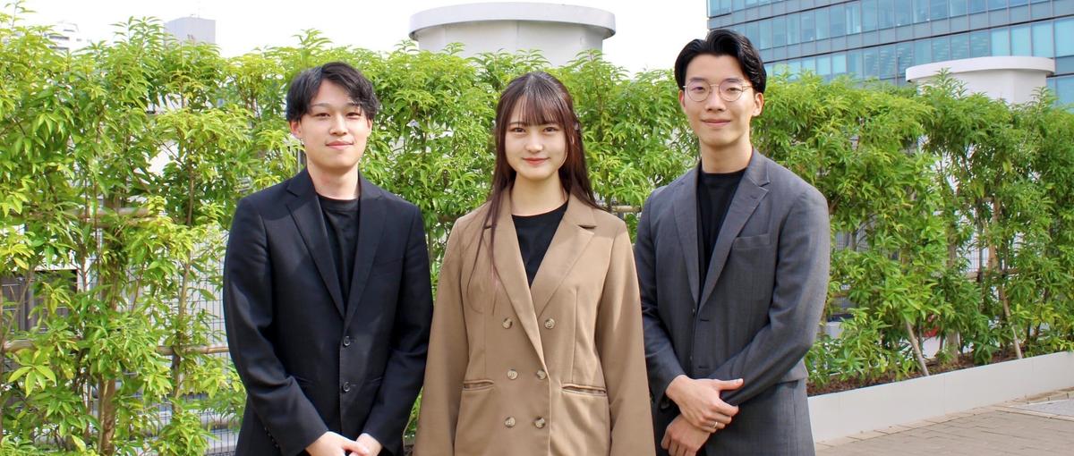 せっかくなら、誰よりも成長できる環境で。セールス部門でインターン生募集中！