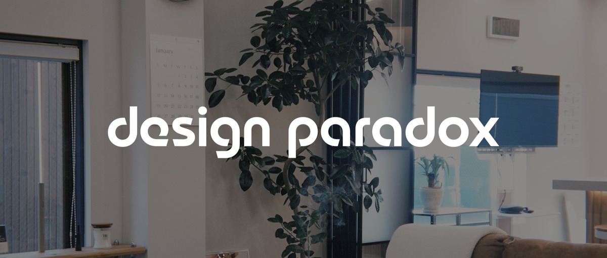 サポートだけで終わらない！成長できるアシスタントディレクター募集@福岡