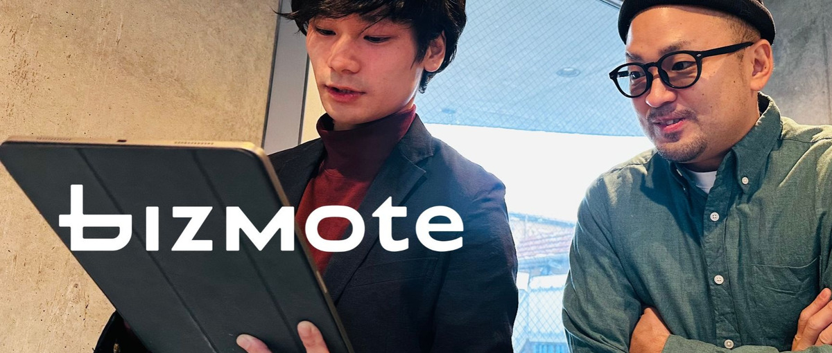 挑戦する企業の伴走者に！BtoB向け営業コンサルタント募集！