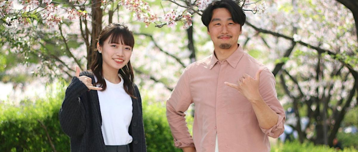 初心者歓迎！実務経験が積める研修でエンジニアデビューを目指そう。