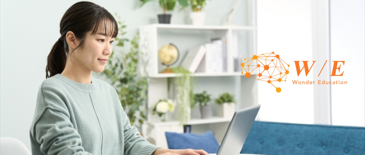 お客様を笑顔にするカスタマー業務！お問い合わせへの返信業務をお任せ✨