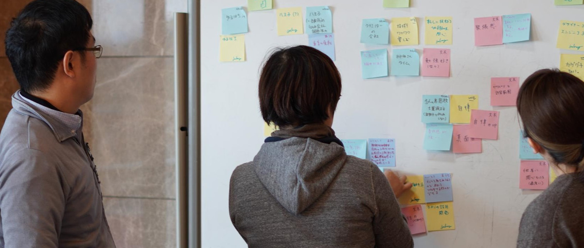 人材育成＆教育領域！自社プロダクトを磨き上げてくれるデザイナー募集！