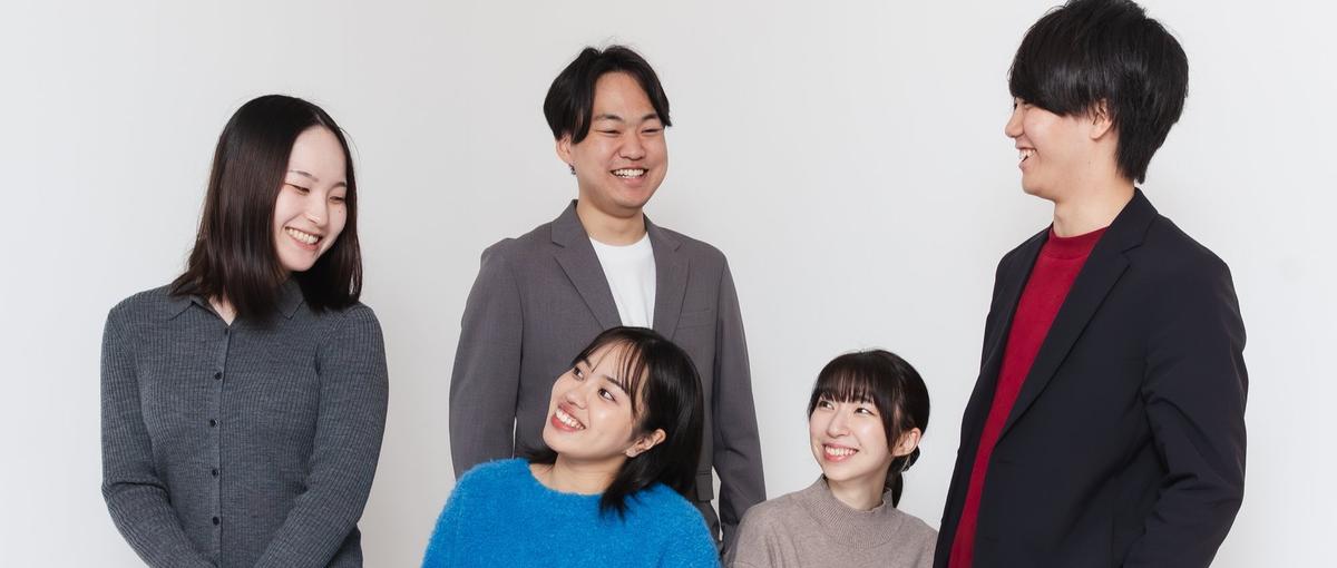 2025年初求人 | 関東総合職 | 挑戦を本気で応援するITベンチャー