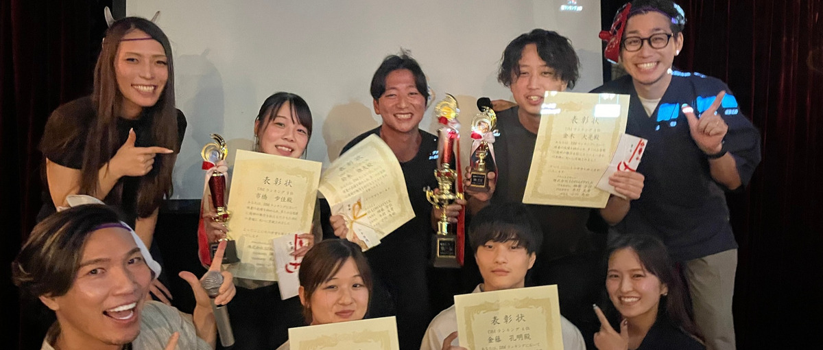 経験なしでも活躍できる！チームを助けるプロフェッショナル、事務職募集！