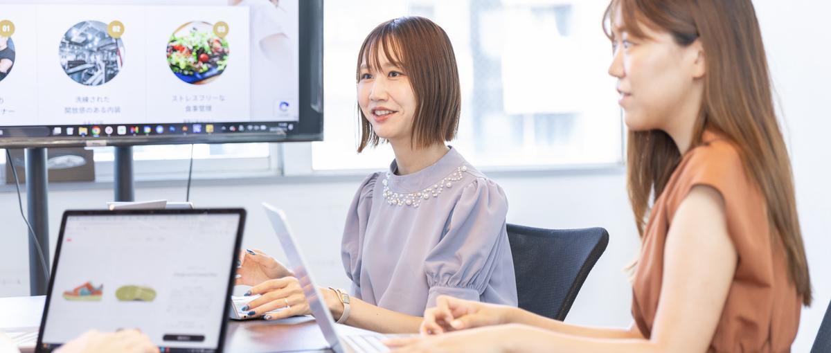 ウェルネス業界で急成長中！SEO／メディアコンサルタント責任者候補