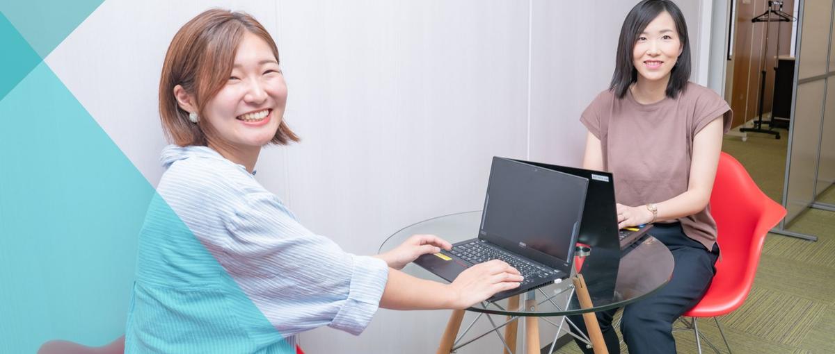  東京｜Web開発が好きな人、集合～！上流から下流工程までお任せします！