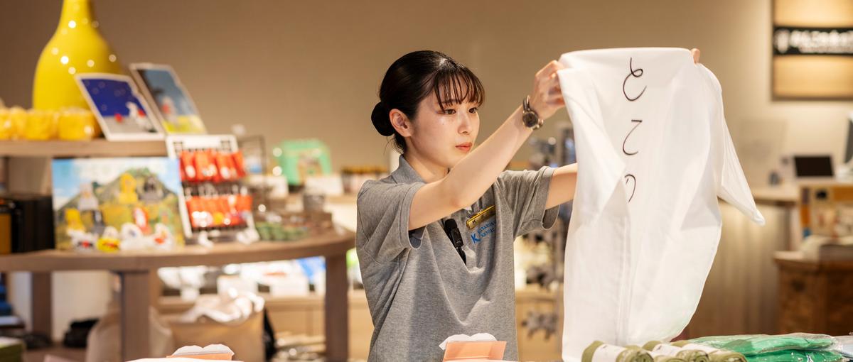 人を笑顔にしたい！×新しいアイデアや挑戦を実現させたい！