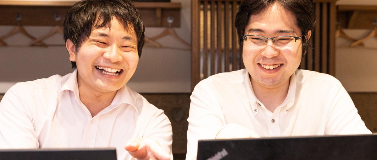 インフラエンジニアって何？からでもOK！あなたの一歩を応援させてください！