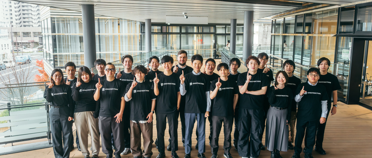 建設×テクノロジーで新たな世界標準を創るBIMエンジニアを募集します