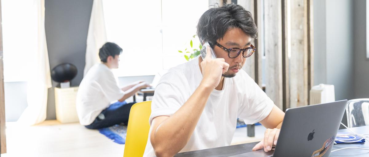プログラミング初心者歓迎！実務を忠実に再現した研修でエンジニアデビュー！