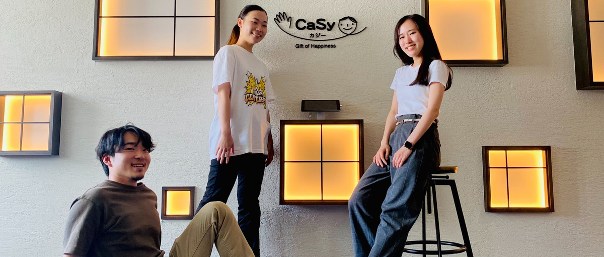 新卒メンバー募集！家事にまつわる価値観を変え、全人類の1時間を創る