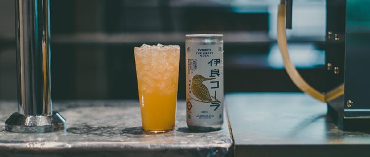 コカ・ペプシ・イヨシを目指す日本発クラフトコーラ専門ブランド／SCM