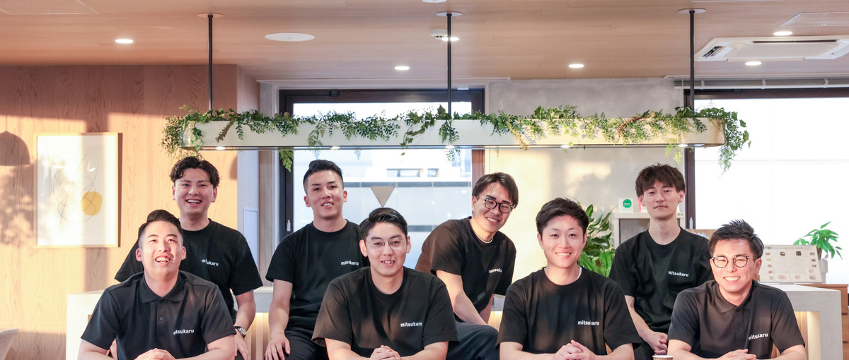 自分の実力で勝負したい人向け成果連動型インターン