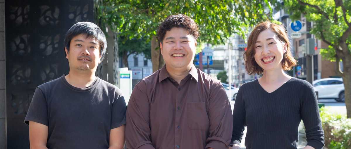 技術力を磨けるIT企業で、キャリアの新章を始めませんか？エンジニア募集