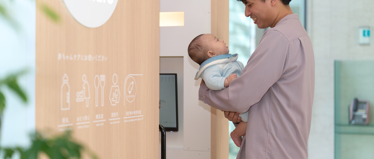 広告事業セールス募集｜急成長事業 ベビーケアルームサイネージ