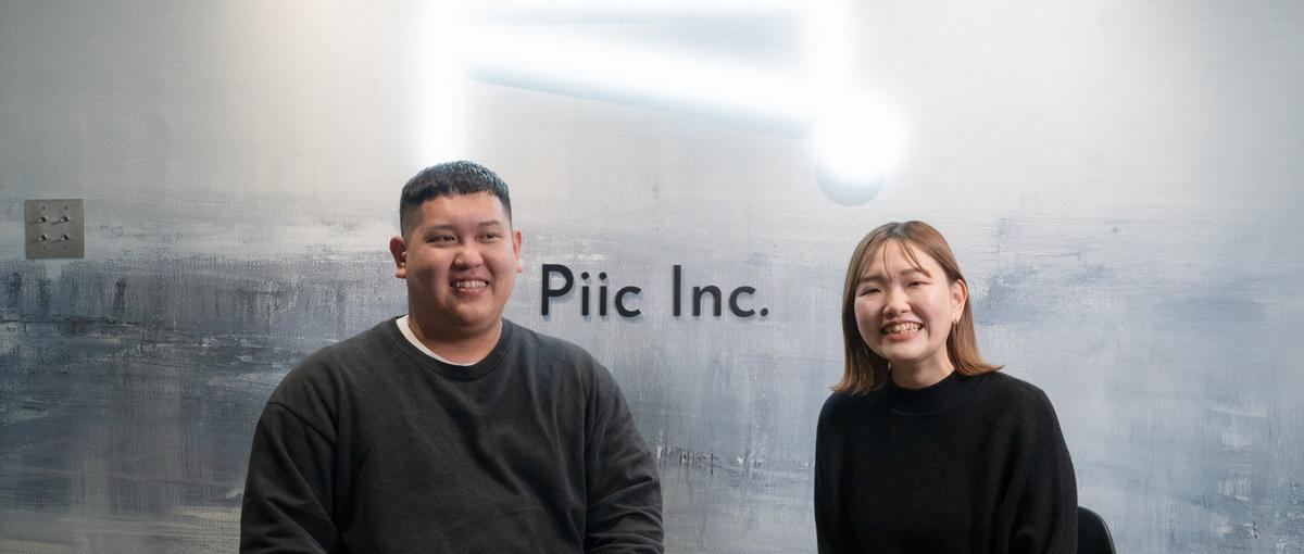 WEBデザイナー｜デザインで滋賀から世界を目指したい仲間を募集！