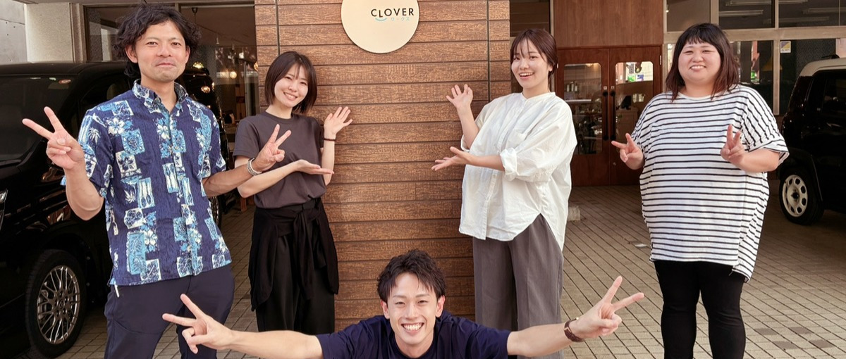 業界経験無し歓迎！店舗運営とスタッフ育成をお任せ！マネジメント職の募集