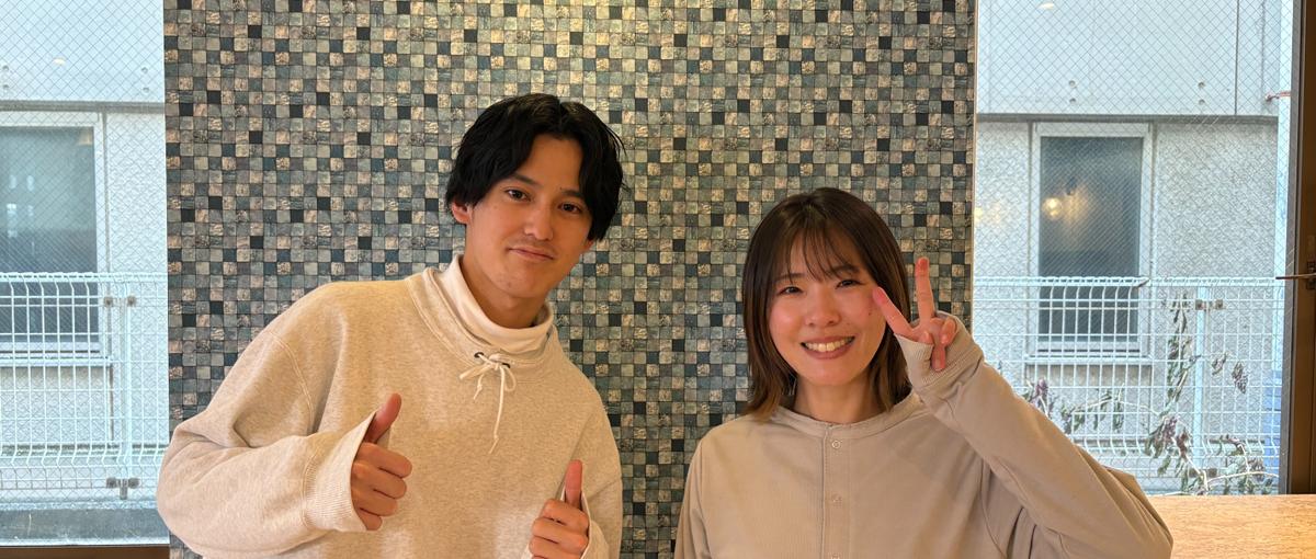 すべての人の可能性を広げる！就労支援事業所の支援スタッフ募集！！