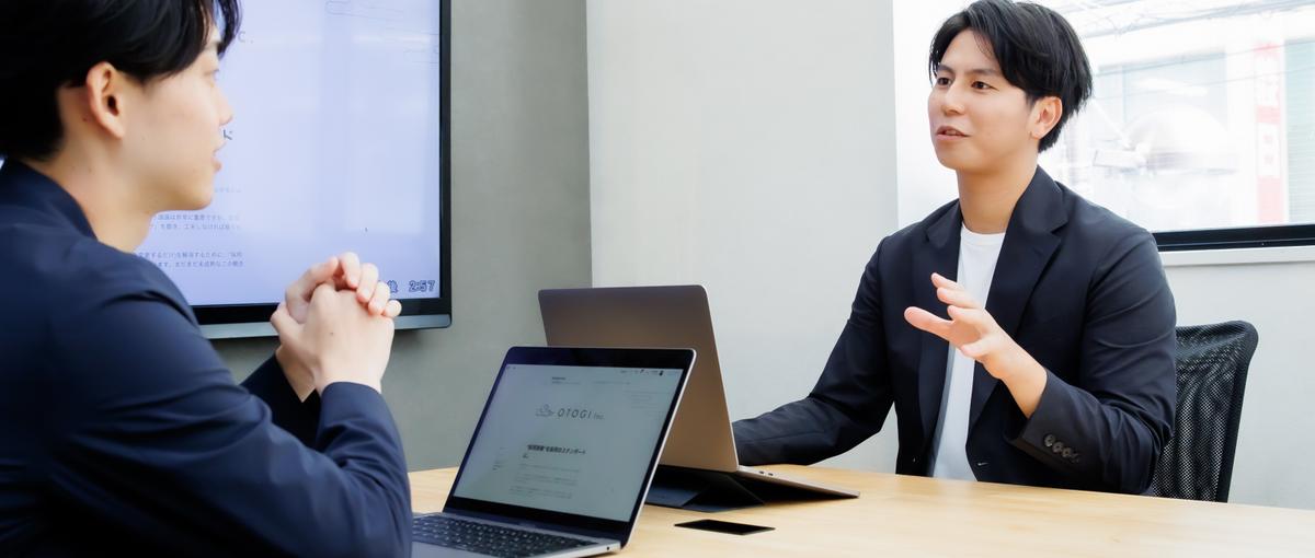 採用の常識を覆す！今までとは違う新しいマーケティングに挑戦してみませんか？