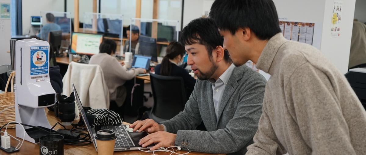 再エネ100%の調達ポリシー｜地域経済を活性化させる電力調達営業募集