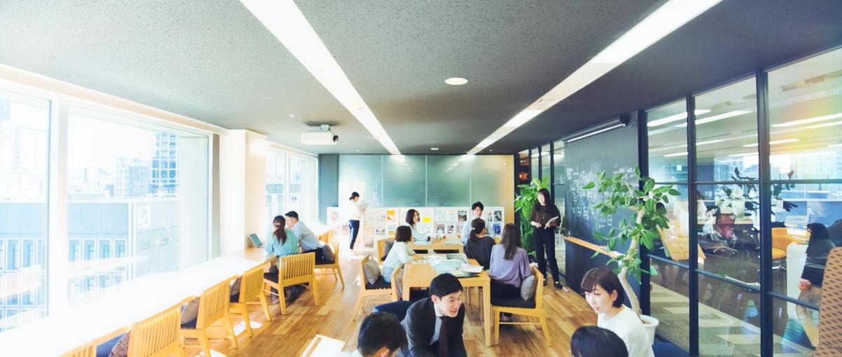 内定を取得した方｜社会人まで一年フルコミットして、圧倒的な差をつけないか？