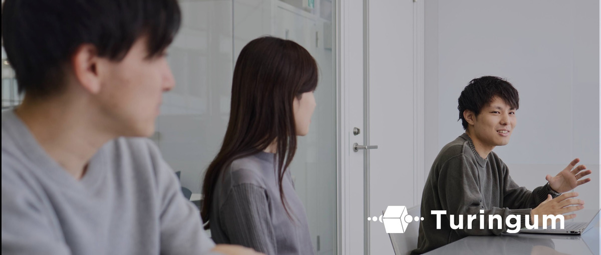 海外向けの取引担当募集！語学力を活かした交渉業務をお任せします！