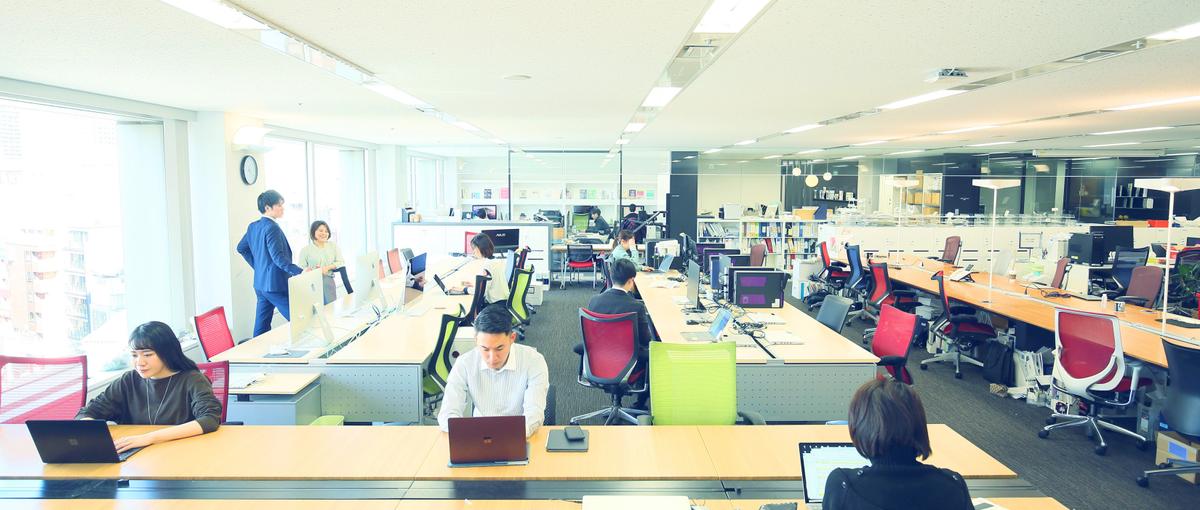 夜間学生バイト｜一流企業のお客さまにコンサルティング業務をしませんか？