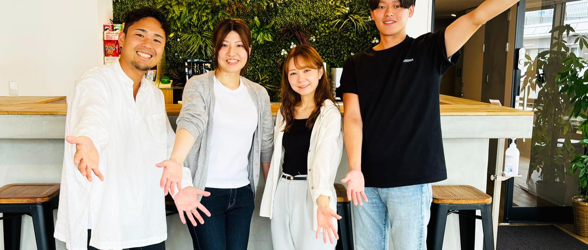 独学・ITスクール大歓迎！あなたの意欲にフュージョニアが応えます！