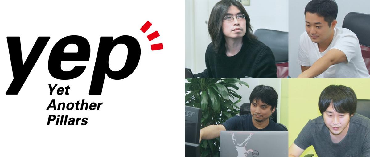 経験0でもOK! 　PHPを覚えて自社で学びませんか？意欲があれば誰でも可