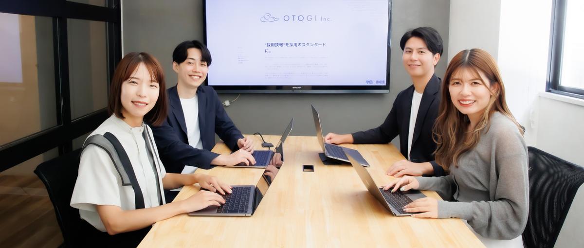 トスアップのみ！弊社のアンバサダーとして培った人脈を仕事にしてみませんか？