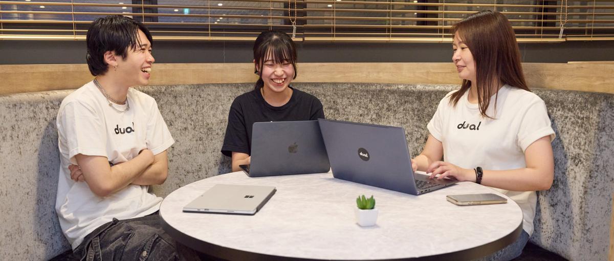 実務経験無しからフルスタックエンジニアへ！開発の全工程に関わる