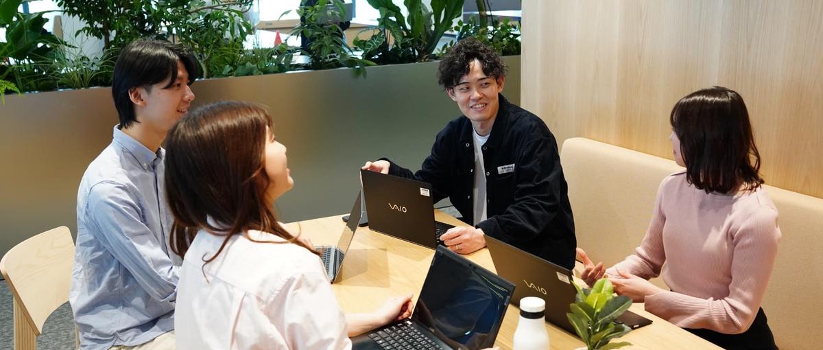 フローやサービスの改善推進！親しみやすいサービス体験を実現するメンバー募集