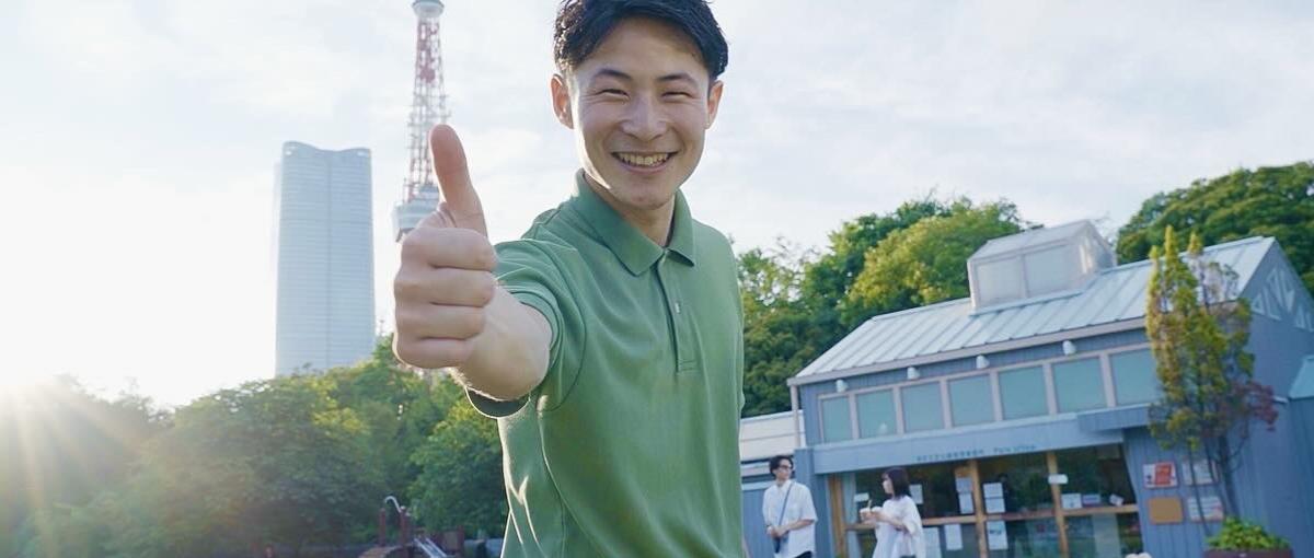 人の温かみやつながりで一緒に世界を変えていきませんか？一期生募集スタート！