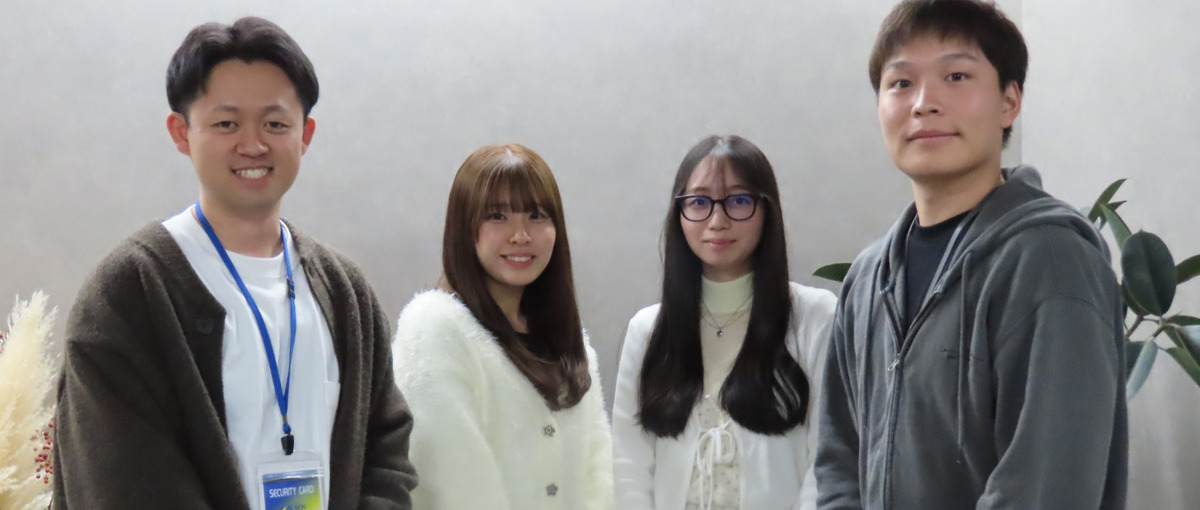 26卒｜あなたにマッチしたポジションを一緒に見つけませんか？＠渋谷