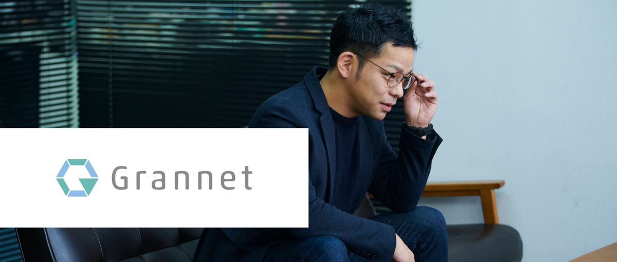 大阪｜WEB×マーケティング事業で最強のファーストキャリアを築きませんか