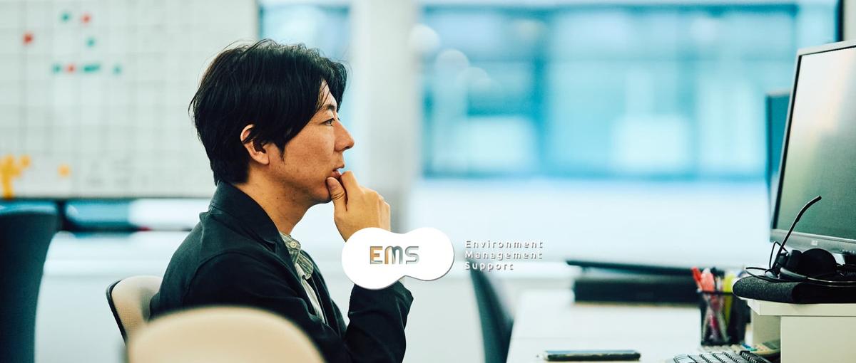 新サービス立ち上げ｜社会課題に挑むSaaSを広げるフィールドセールス