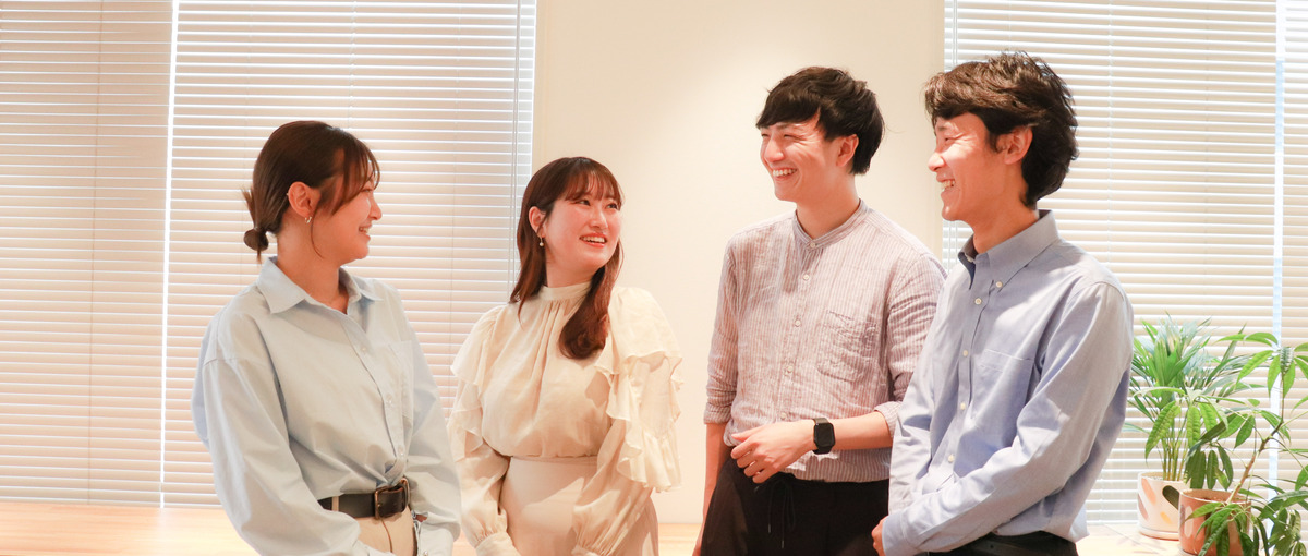 27卒｜価値観を認め合える社会を創る！信念を軸に就活している学生募集