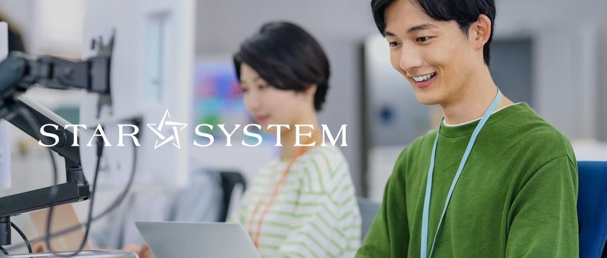 エンジニアに挑戦したい方！豊富な研修があるからしっかり手に職がつけられる！