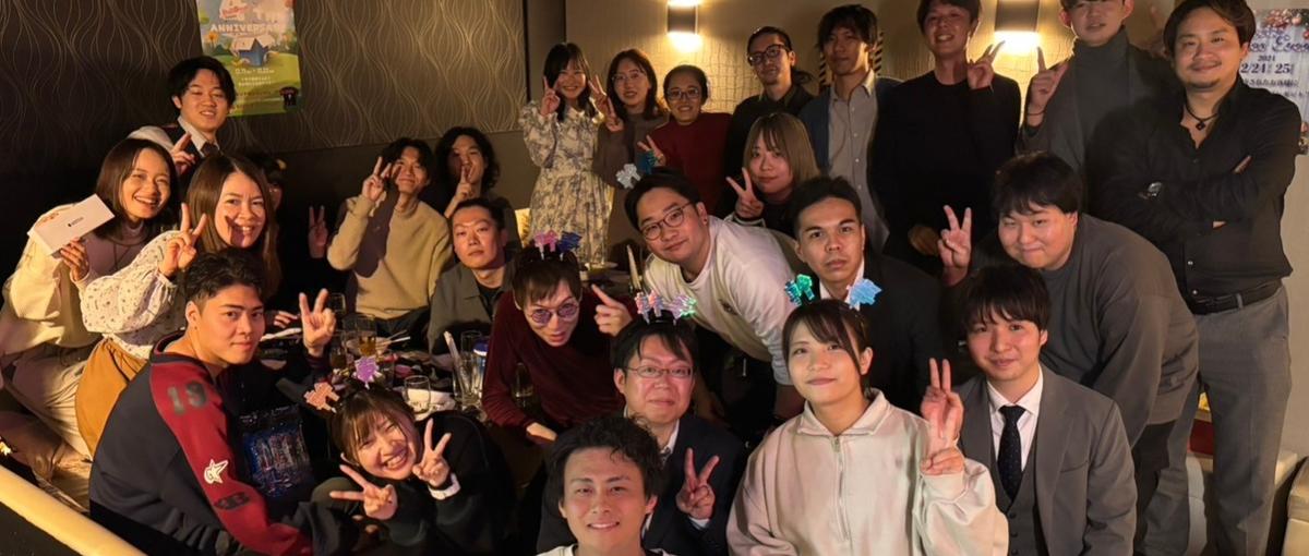 市場価値の高いSEになりましょう！！一緒に頑張れる方を探しています！