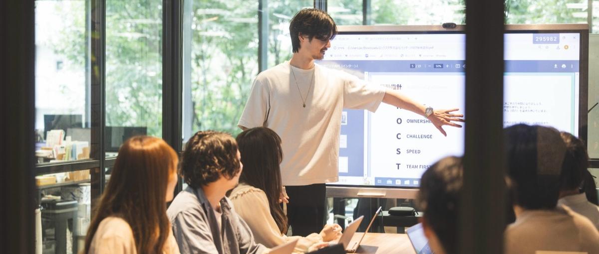 SEO経験者求む！金融コンテンツを極めて仲間とともにトップマーケターに！