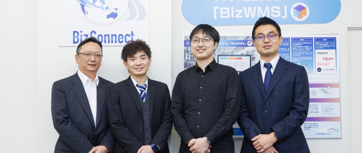 CEO直下で圧倒的成長！　物流業界に革命を起こす自社プロダクト開発求人