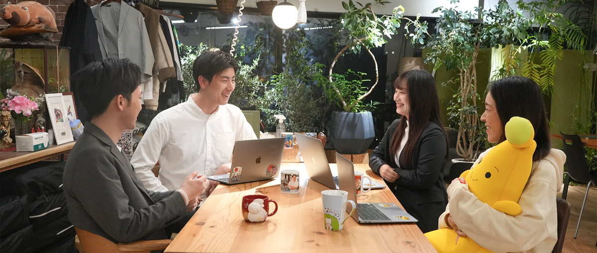 26卒｜新卒から幹部を目指す！新規事業の立ち上げポジション責任者候補募集！