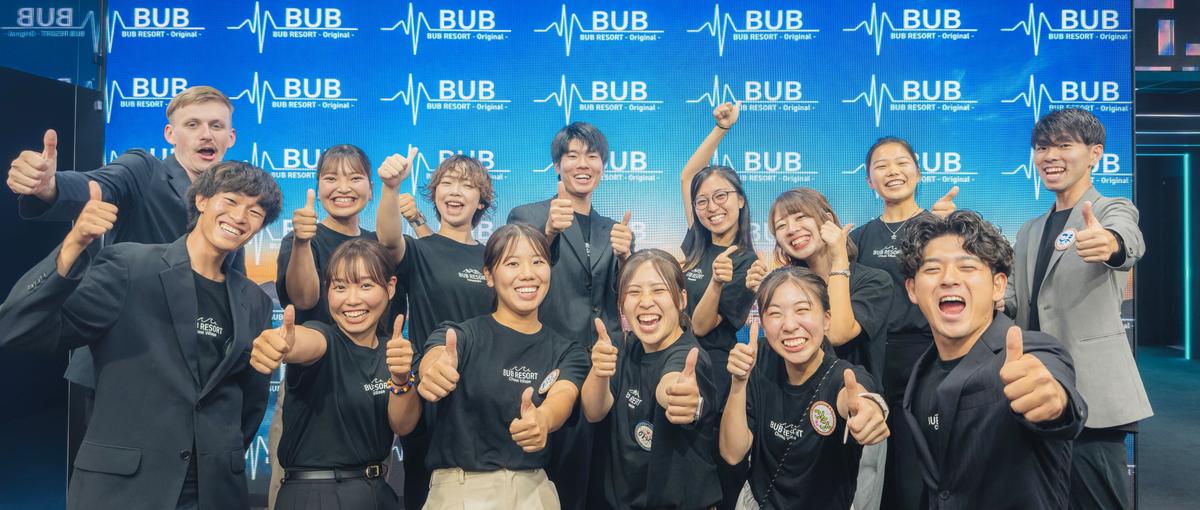 管理職候補｜世界132カ国へ展開！観光×教育×地方創生をかけた新事業