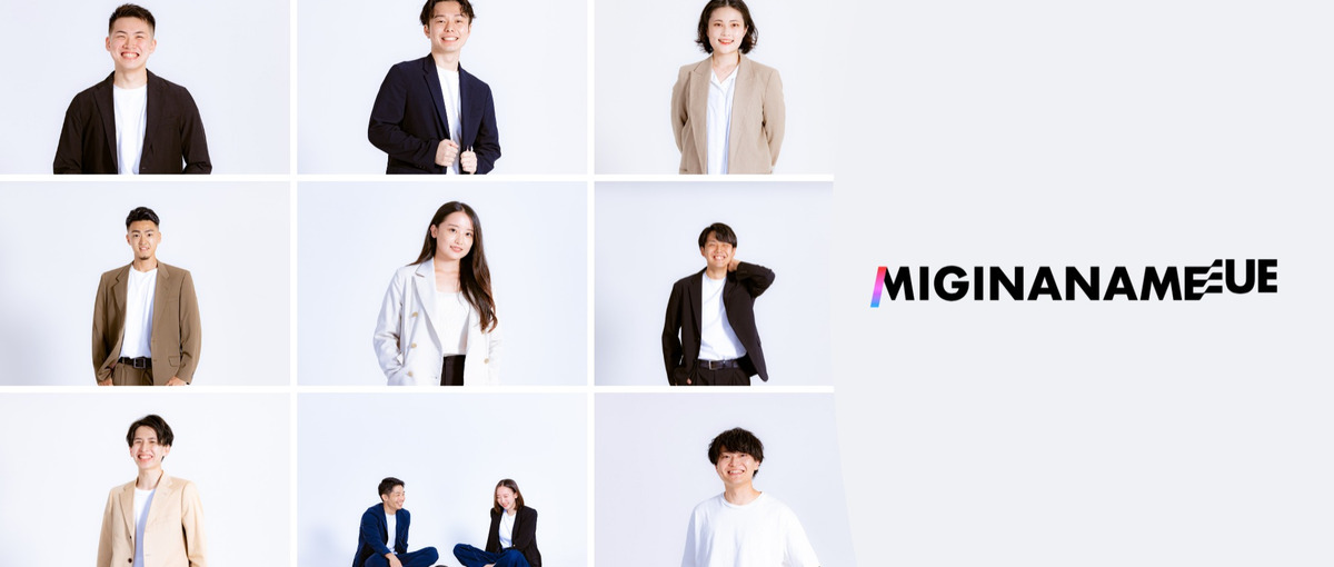 キャリア形成を支援するキャリアコーチの営業を募集！