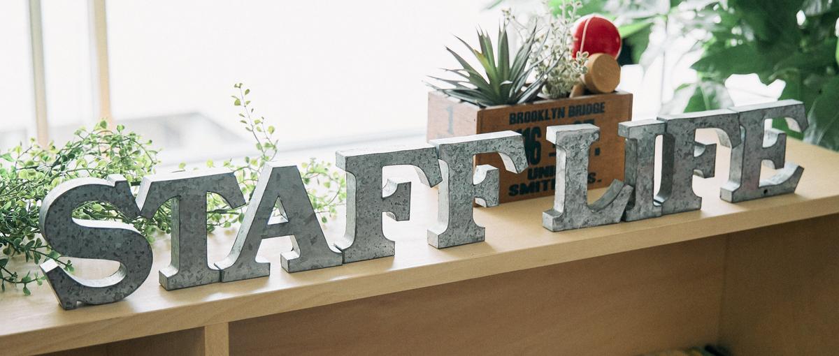 フロントエンドエンジニア｜幅広い領域で経験を積みキャリアアップしませんか？